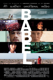 Babel (2006 film)